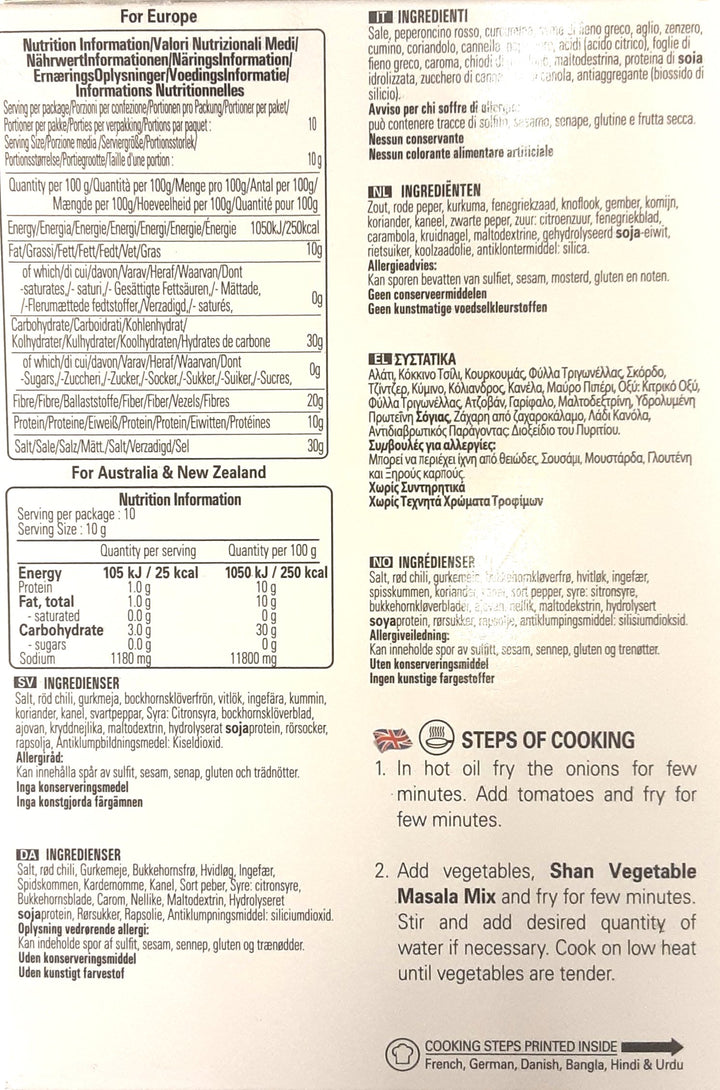 Shan Masala Vegetable 100g Mix & Match Any 2 For £2.50