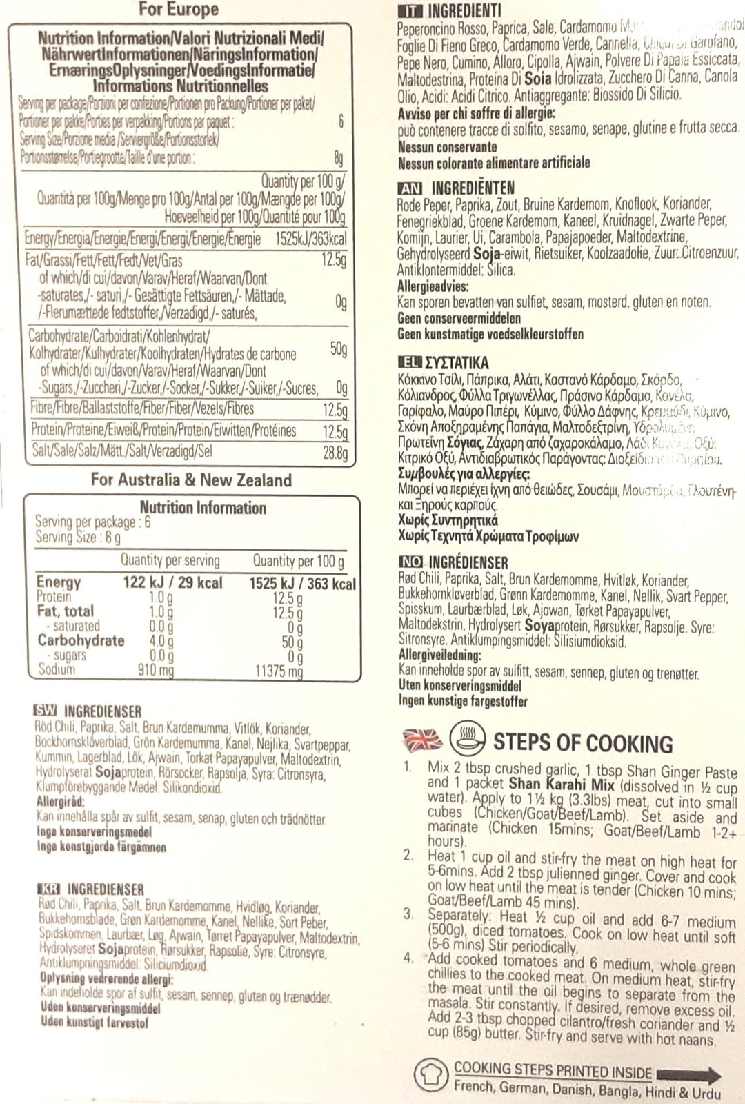 Shan Masala Karahi 50g Mix & Match Any 2 For £2.50