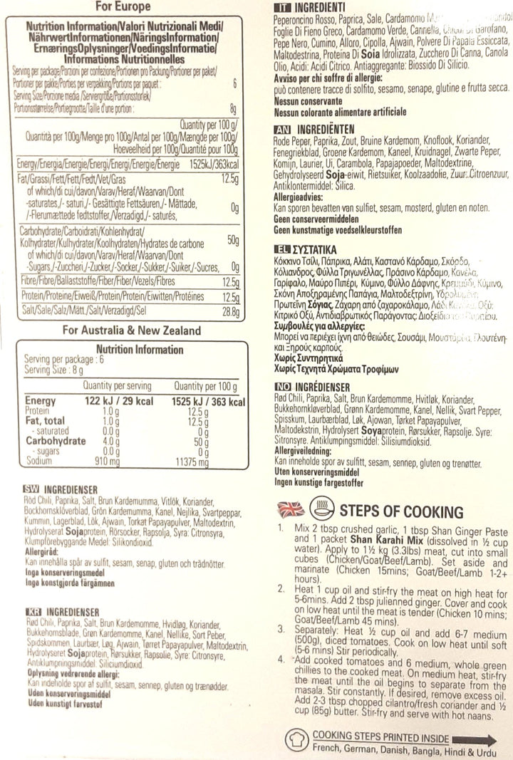 Shan Masala Karahi 50g Mix & Match Any 2 For £2.50