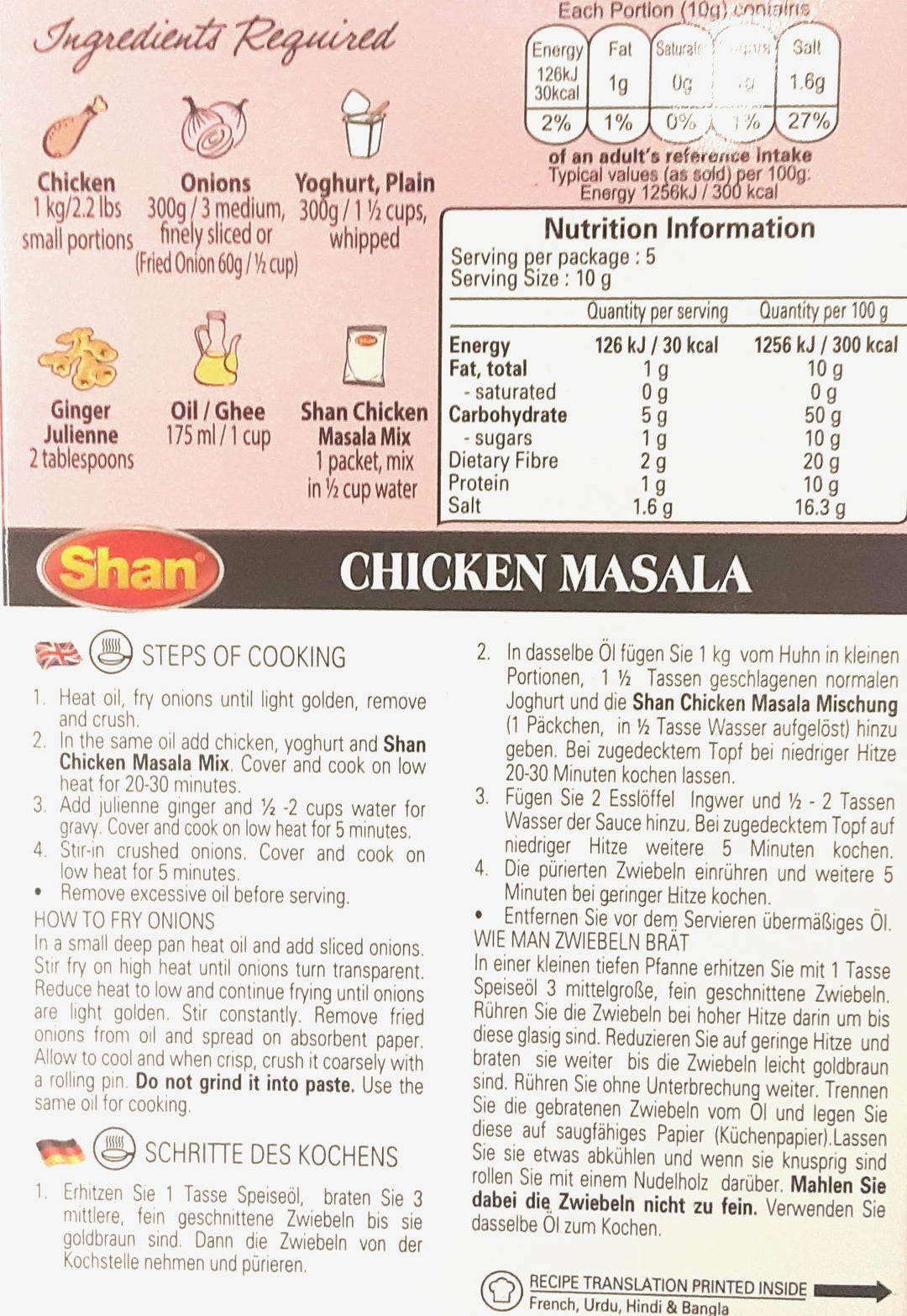 Shan Masala Chicken 50g Mix & Match Any 2 For £2.50