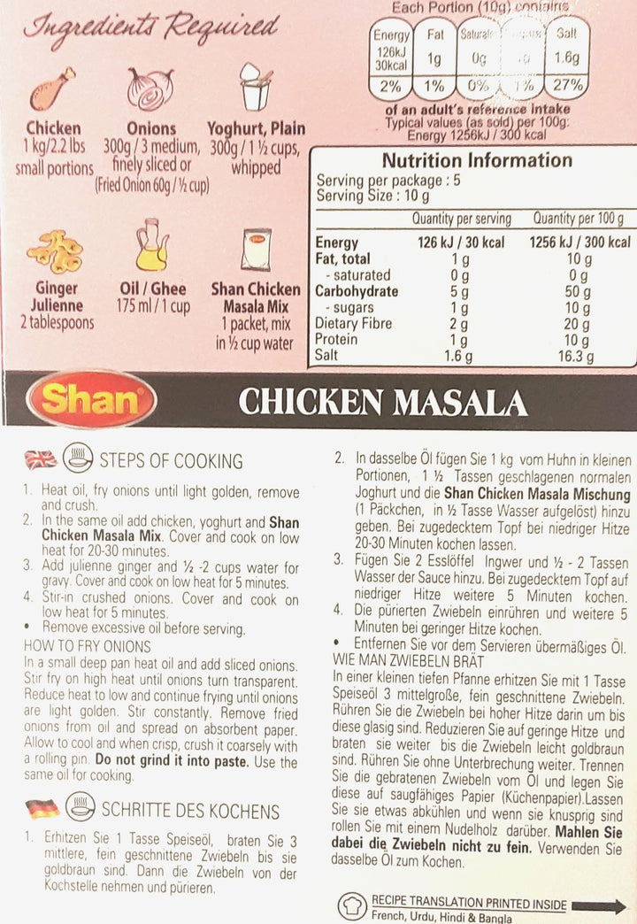 Shan Masala Chicken 50g Mix & Match Any 2 For £2.50