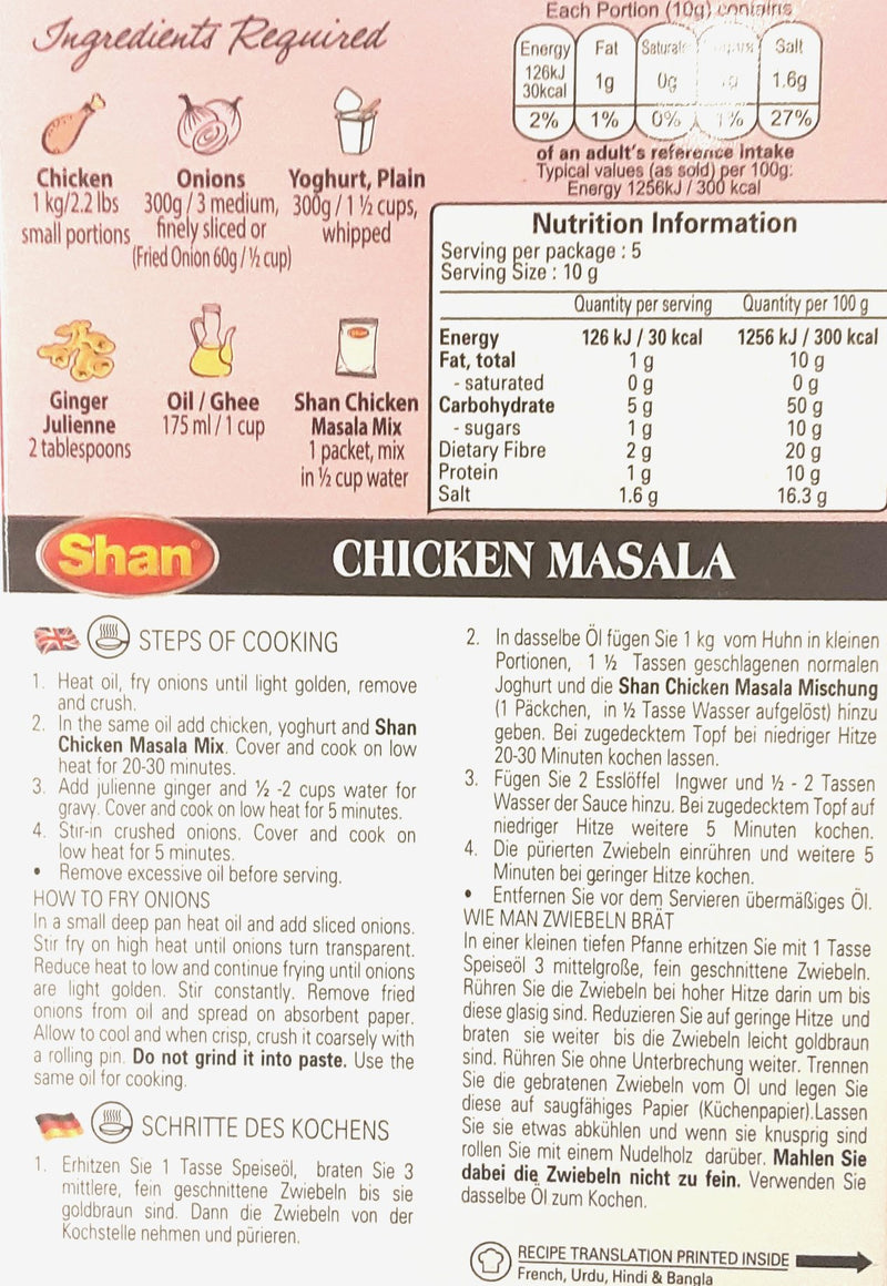 Shan Masala Chicken 50g Mix & Match Any 2 For £2