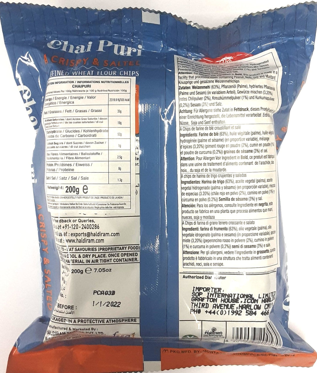 Haldirams Chai Puri Salted 200g