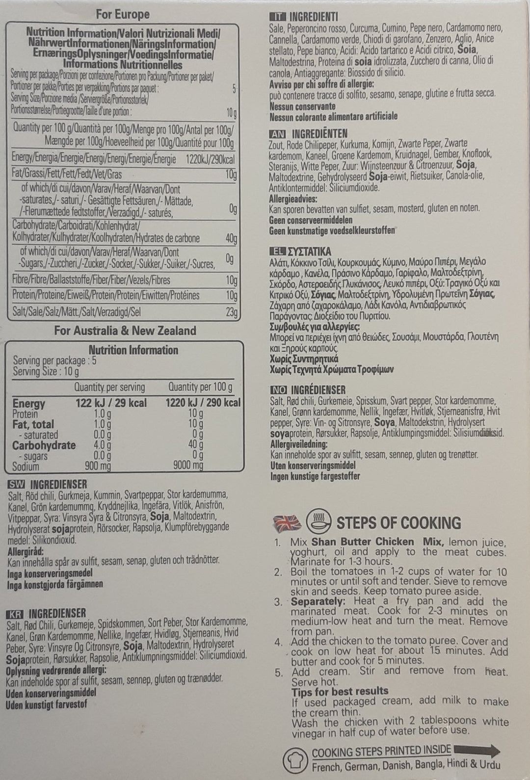 Shan Masala Butter Chicken 50g Mix & Match Any 2 For £2.50