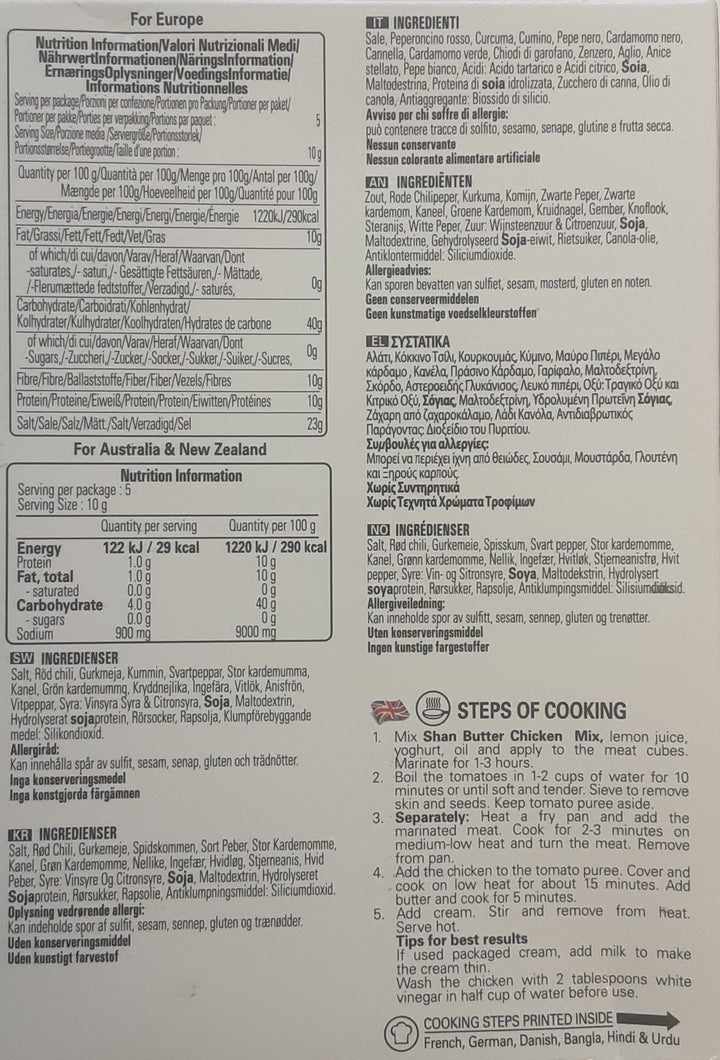 Shan Masala Butter Chicken 50g Mix & Match Any 2 For £2.50