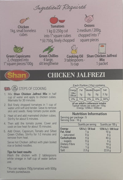 Shan Masala Chicken Jalfrezi 50g Mix & Match Any 2 For £2