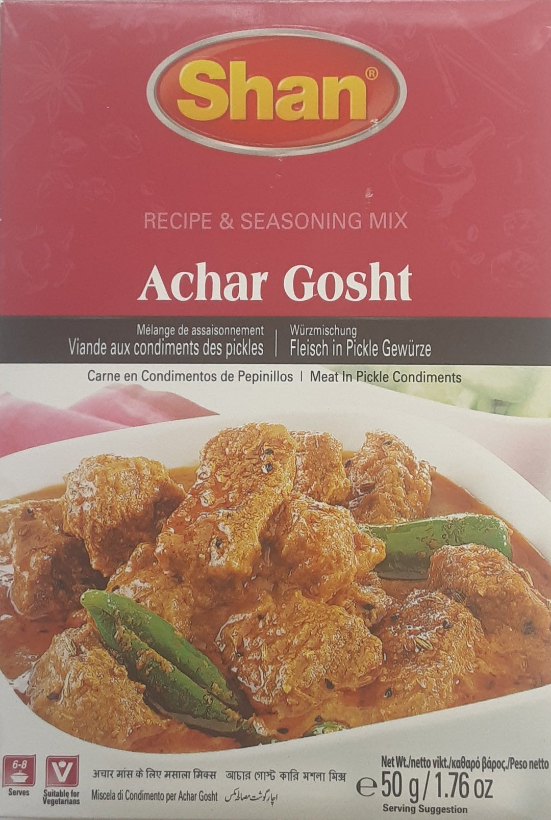 Shan Masala Achar Gosht 50g Mix & Match Any 2 For £2.50