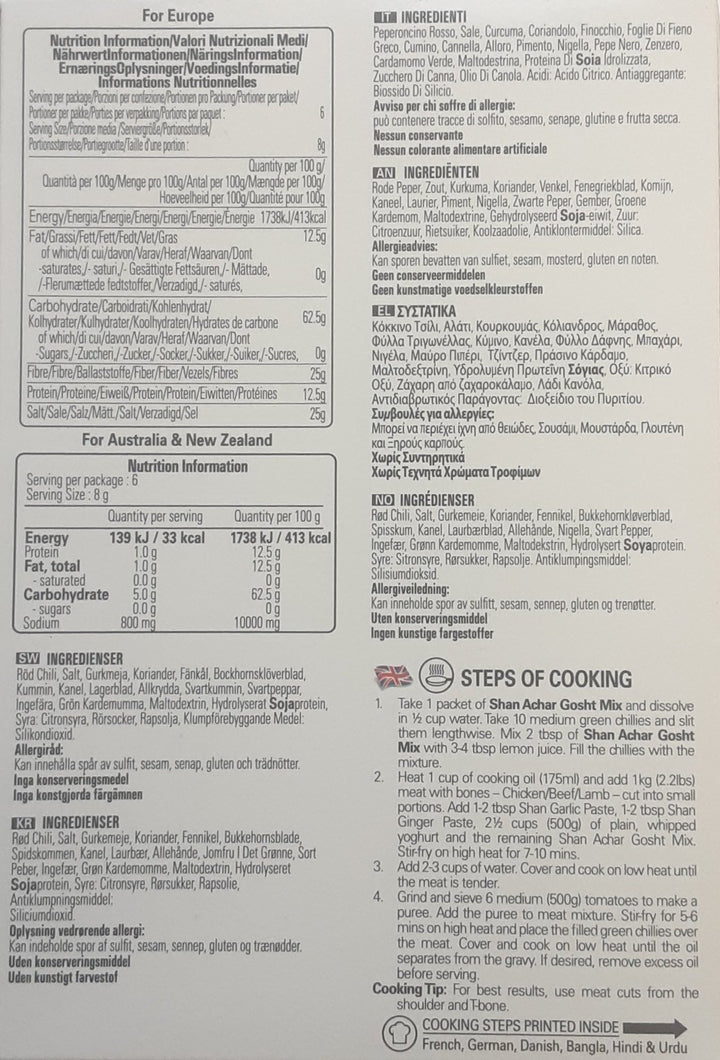 Shan Masala Achar Gosht 50g Mix & Match Any 2 For £2.50