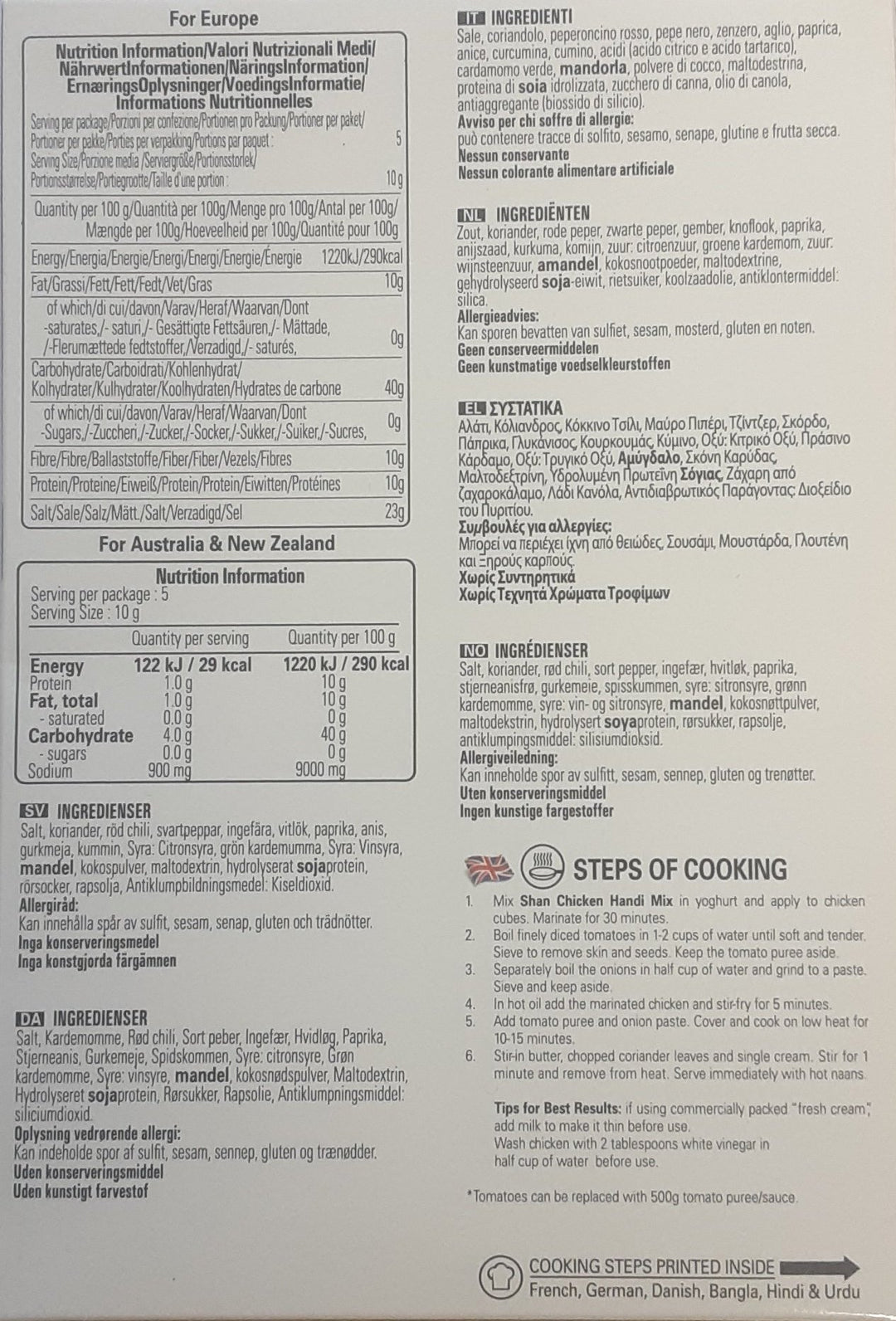 Shan Masala Chicken Handi 50g Mix & Match Any 2 For £2.50