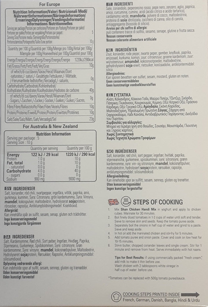 Shan Masala Chicken Handi 50g Mix & Match Any 2 For £2.50