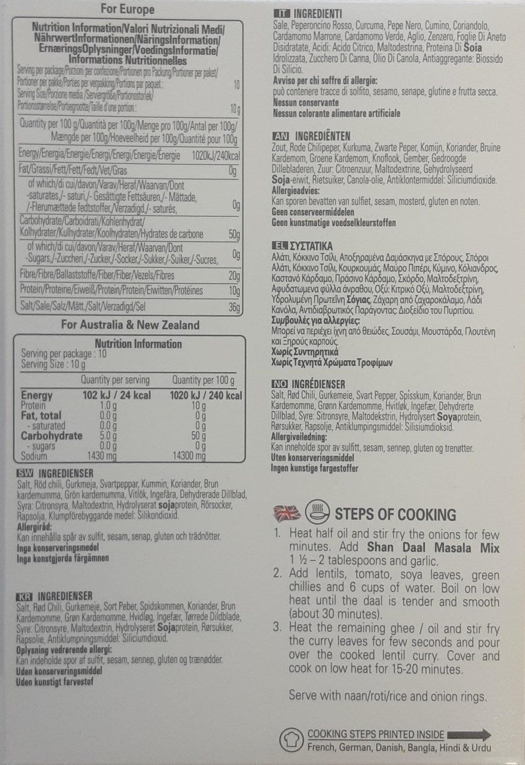 Shan Masala Daal 100g Mix & Match Any 2 For £2.50