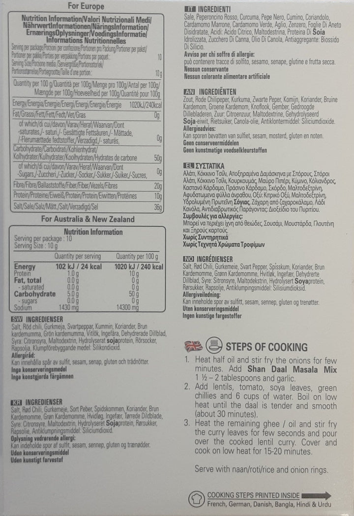 Shan Masala Daal 100g Mix & Match Any 2 For £2.50