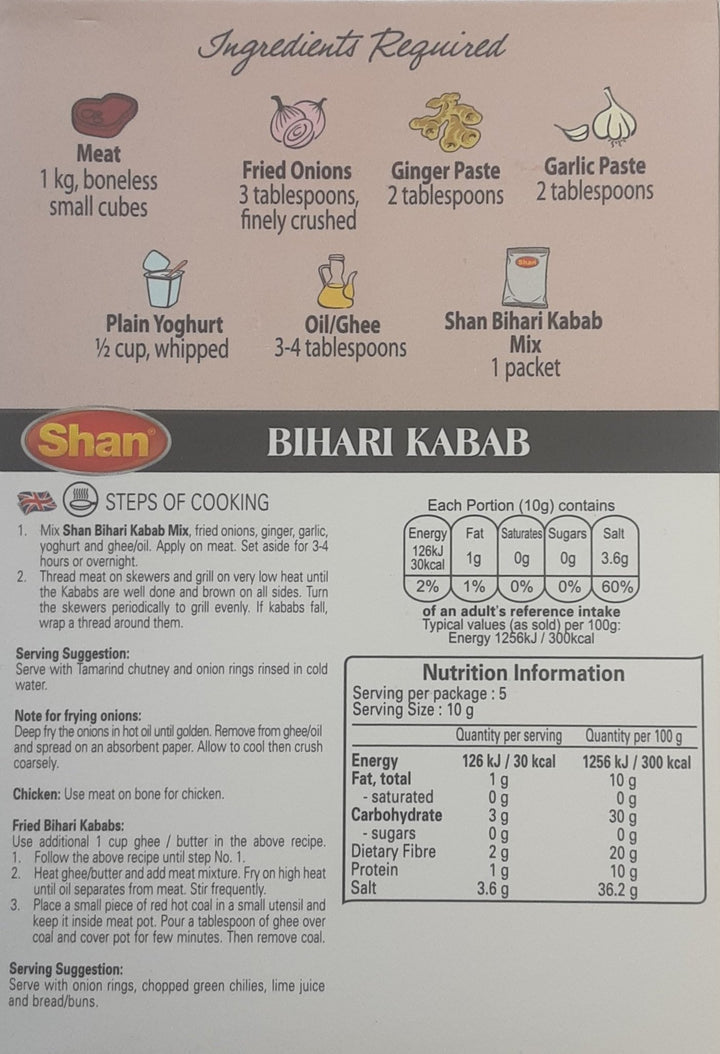 Shan Masala Bihari Kabab 50g Mix & Match Any 2 For £2.50