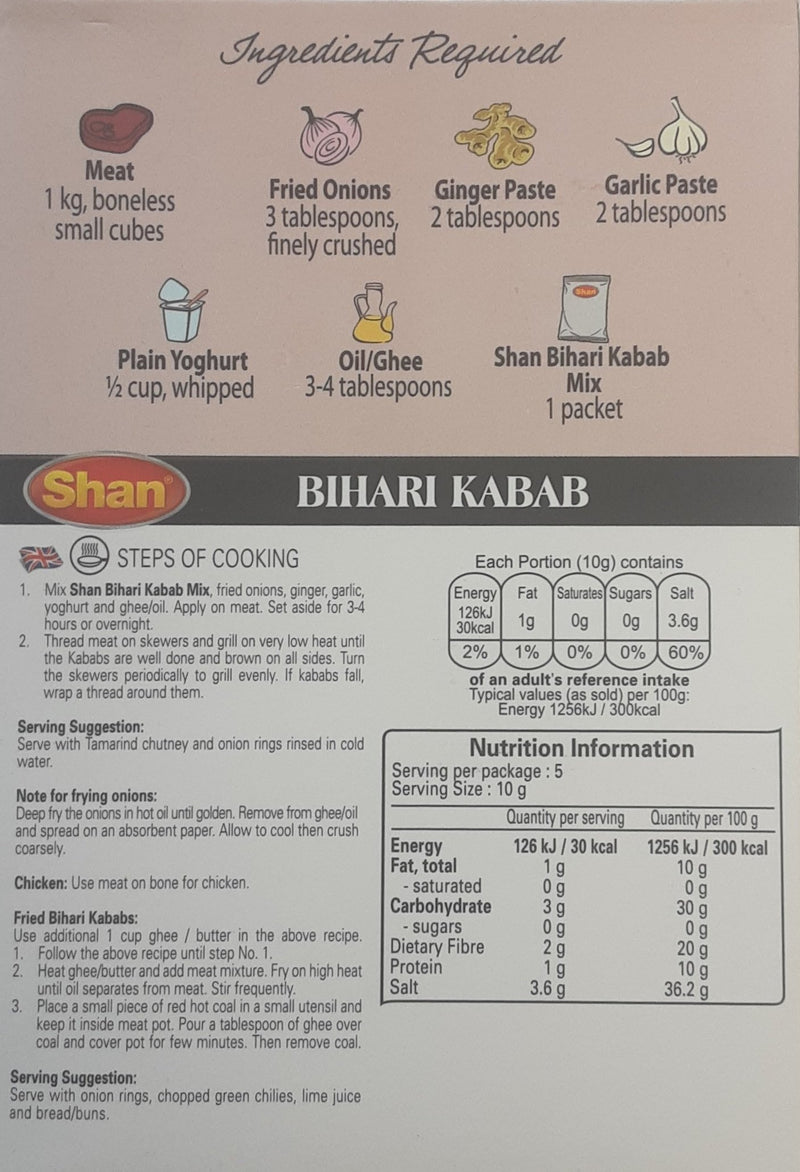 Shan Masala Bihari Kabab 50g Mix & Match Any 2 For £2