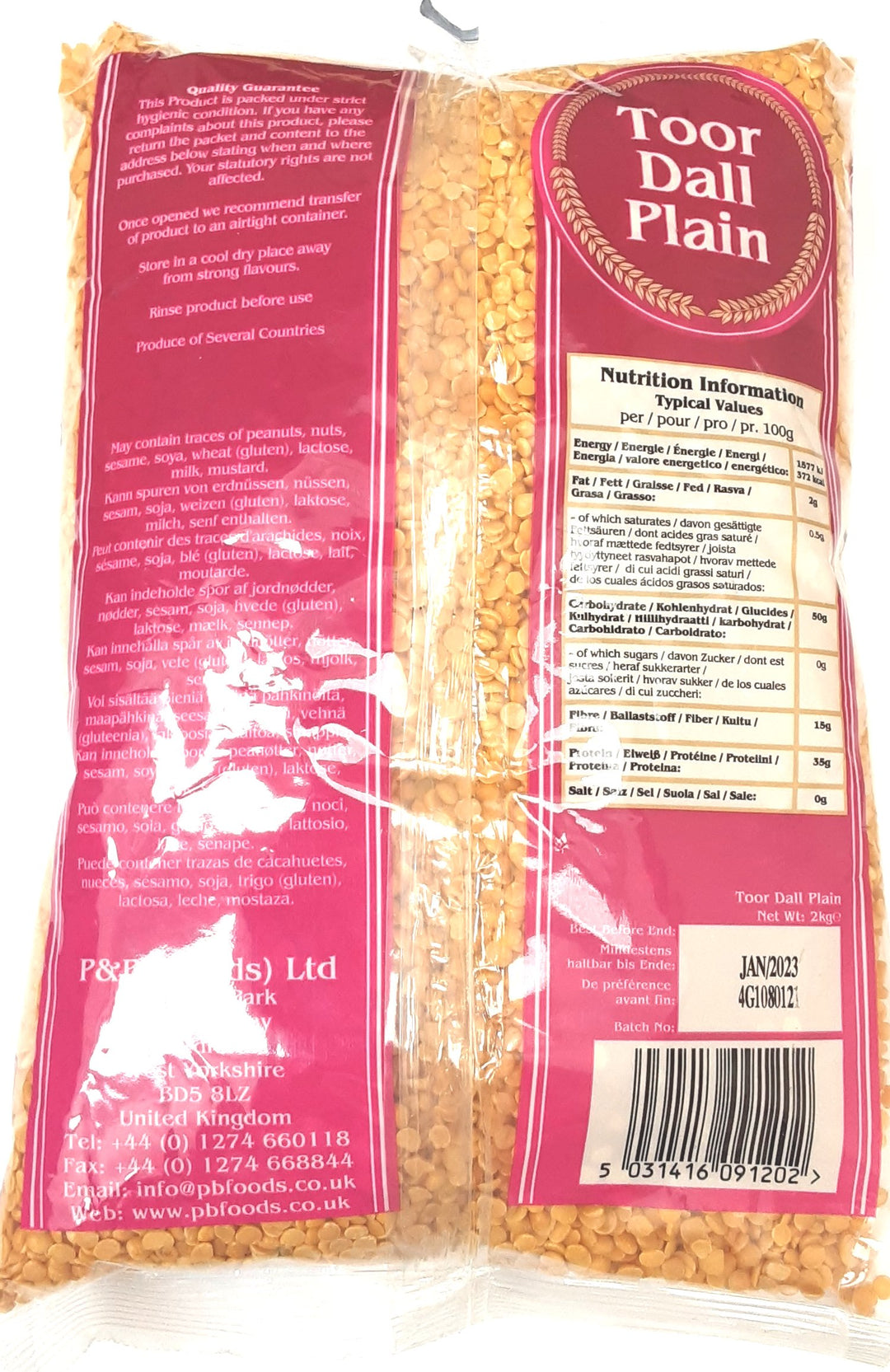 Heera Toor Dal Plain 2kg
