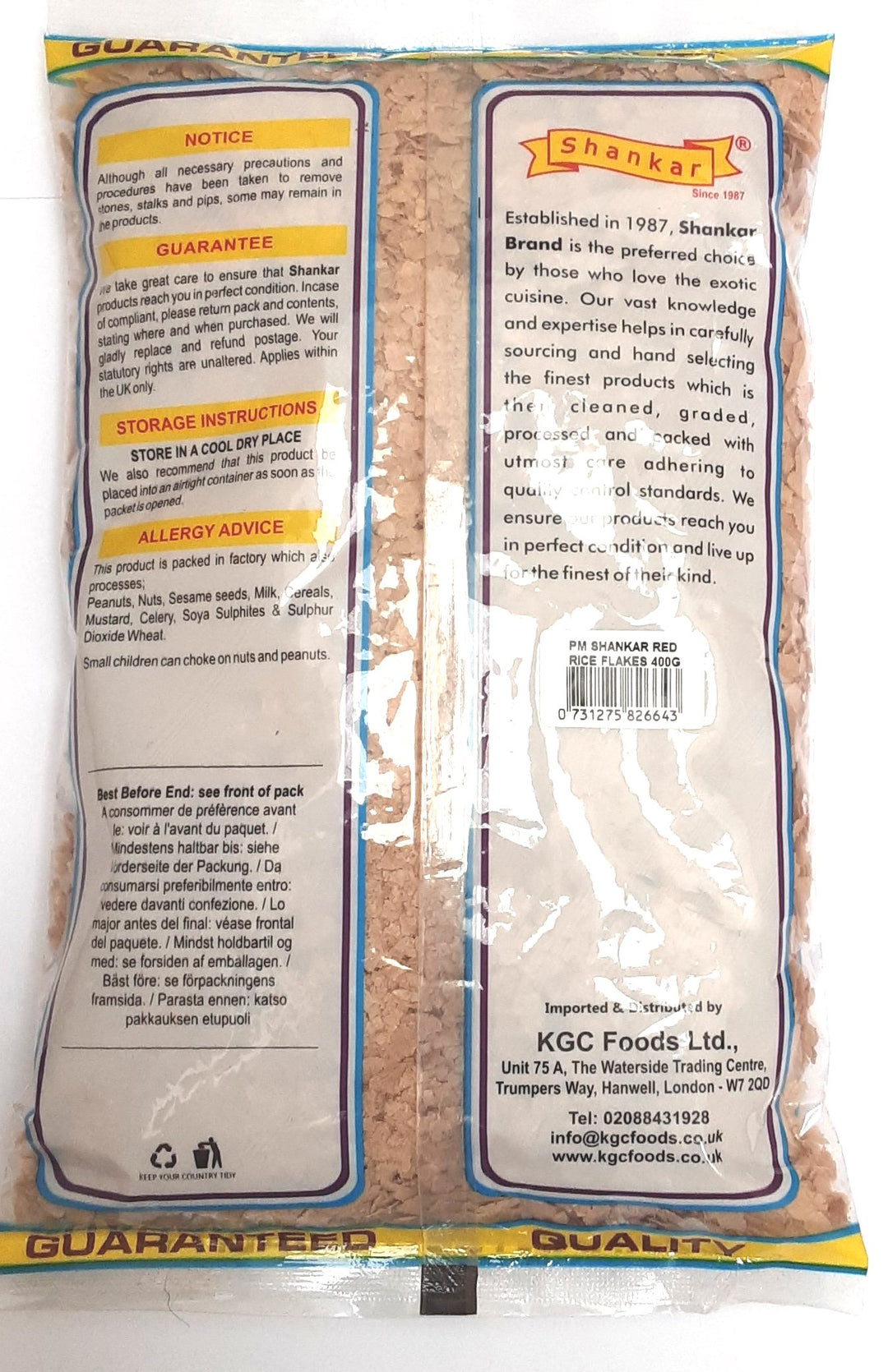 Shankar Rice Flakes Red 400g PM