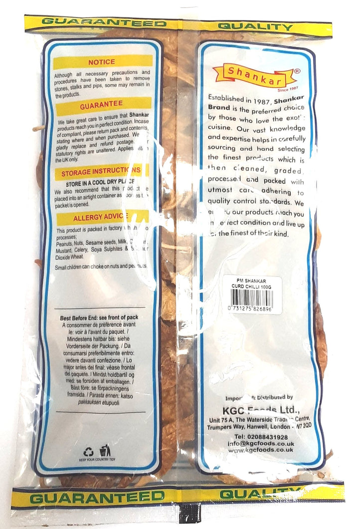 Shankar Curd Chilli 100g