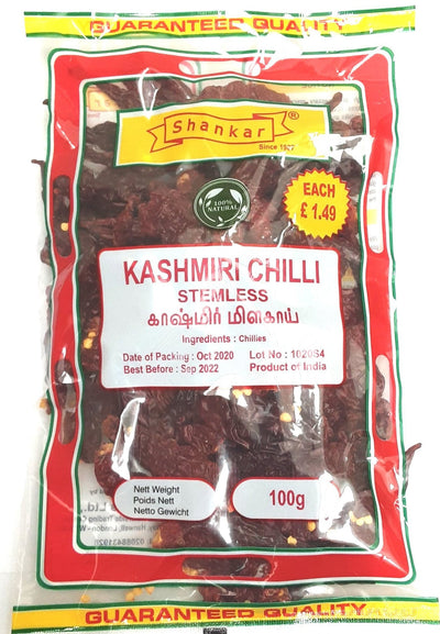 Shankar Chilli Kashmiri Stemless 100g PM