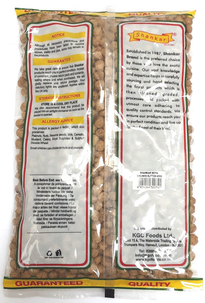 Shankar Soya Chunks Button 400g PM