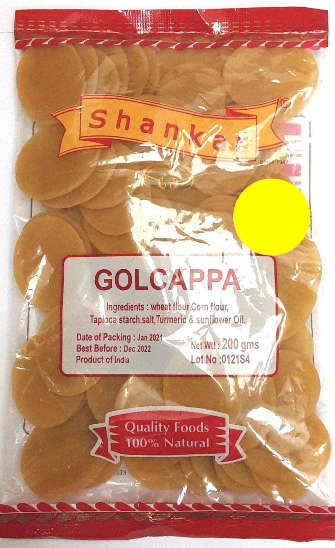 Shankar Golgappa Pani Puri Raw 200g