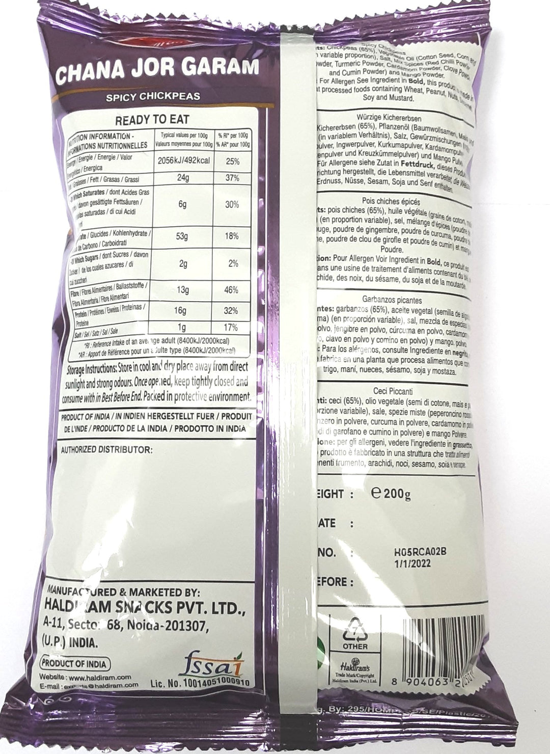 Haldirams Chana Jor Garam 200g Mix & Match Buy 1 Get 1 Free