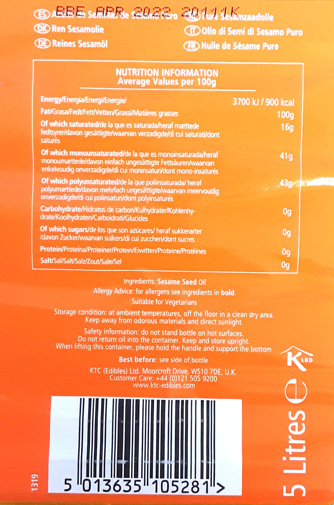 KTC 100% Sesame Seed Gingelly Oil 5ltr