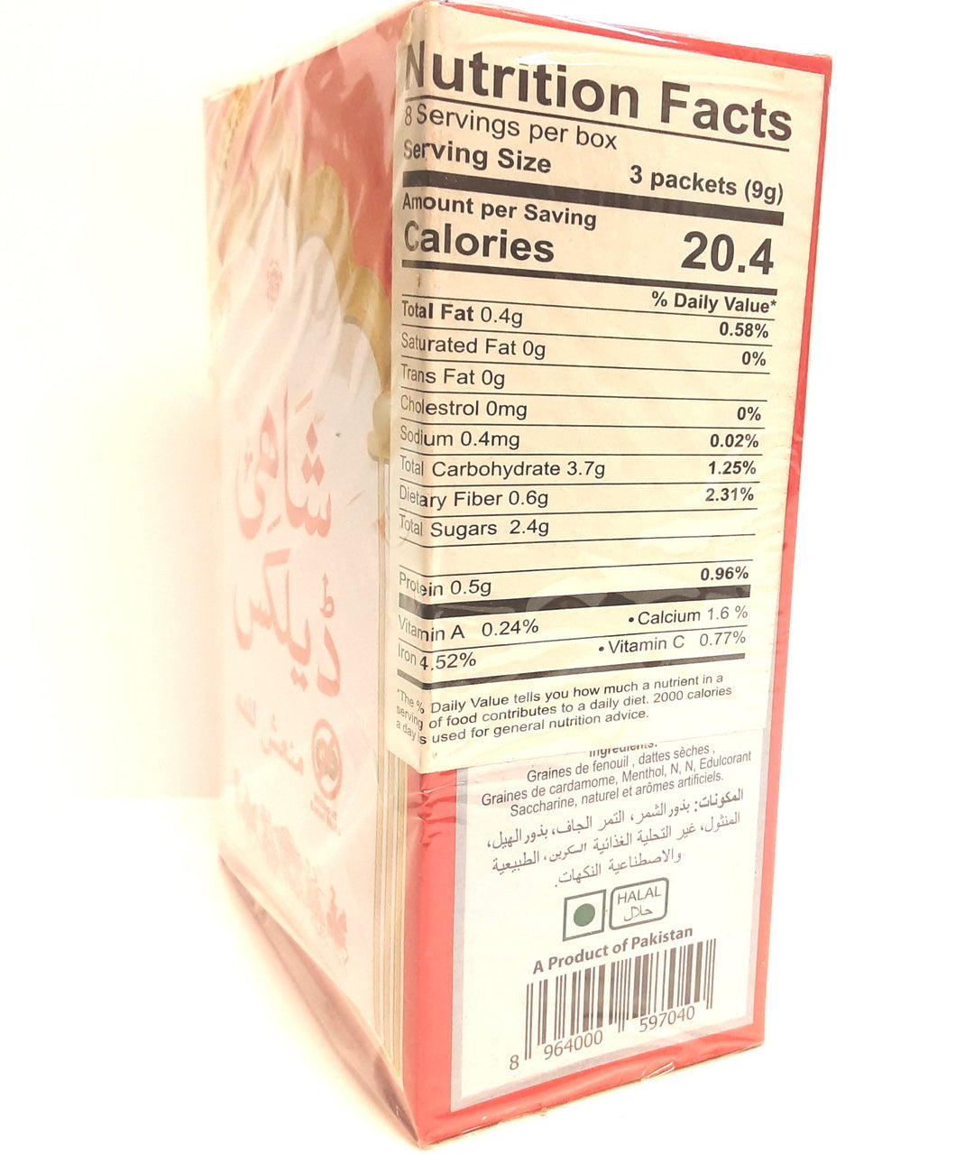 Shahi Deluxe Mouth Freshener 24 Sachets