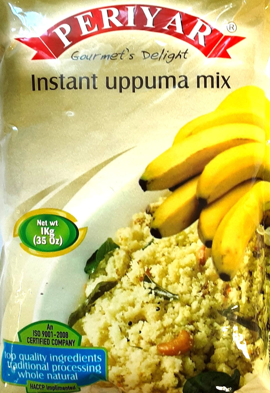 Periyar Instant Mix Uppuma 1kg