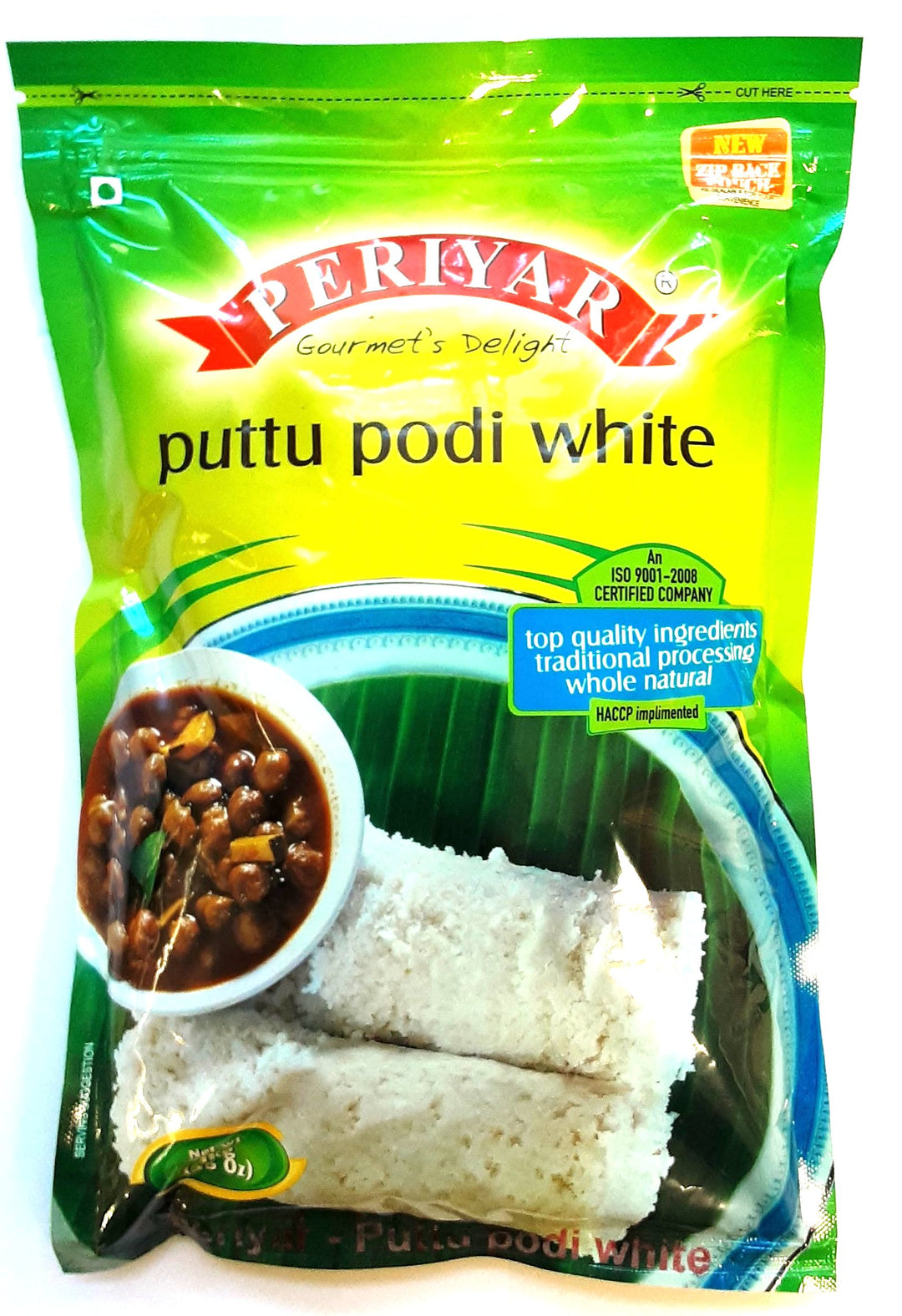 Periyar Podi Puttu White 1kg