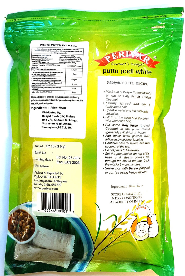 Periyar Podi Puttu White 1kg