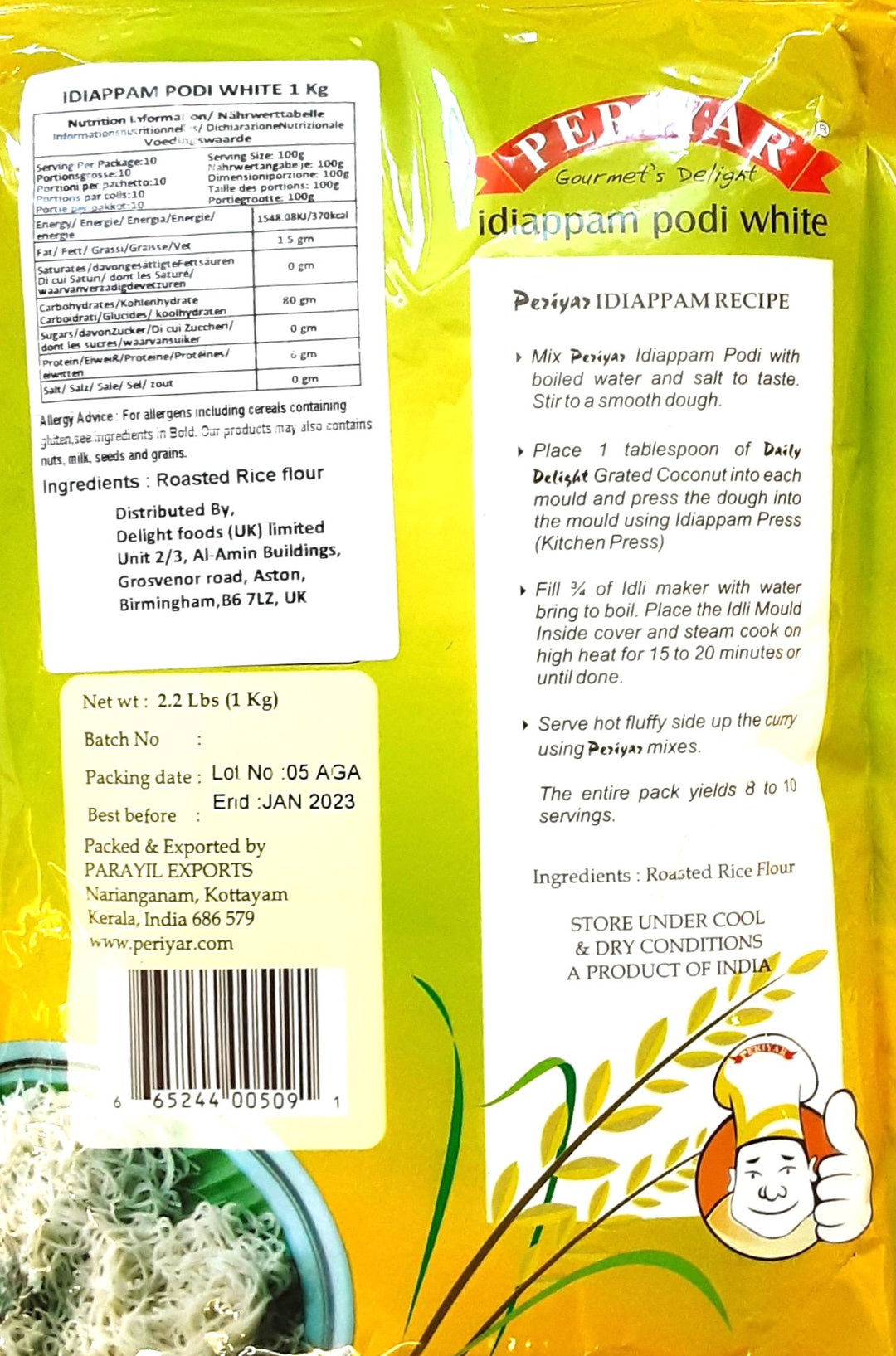 Periyar Podi Idiappam White 1kg