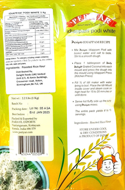 Periyar Podi Idiappam White 1kg