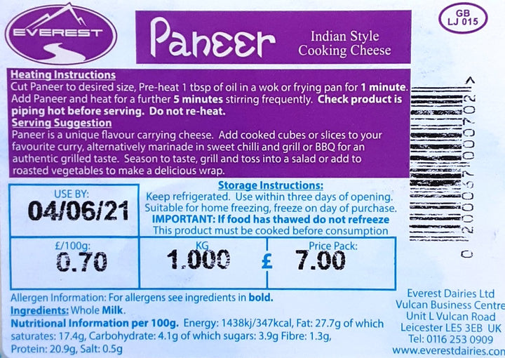 Everest Paneer Block 1kg