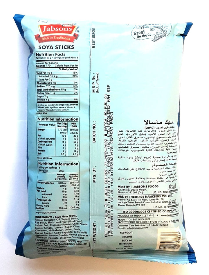 Jabsons Soya Sticks Magic Masala 180g