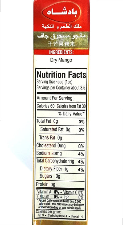 Badshah Powder Dry Mango 100g