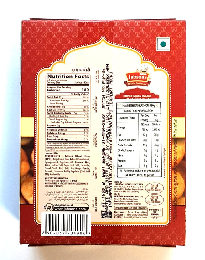 Jabsons Kachori Dry 160g