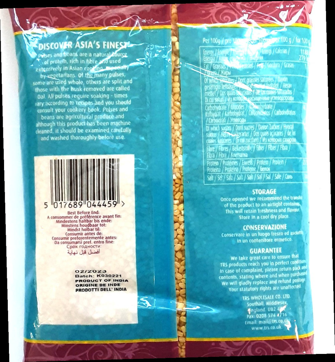 TRS Mung Dal 1kg