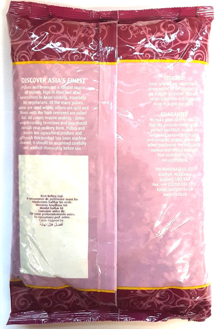 TRS Mung Dall Chilka 1kg