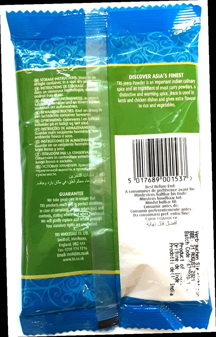TRS Cumin Jeera Ground Powder 100g