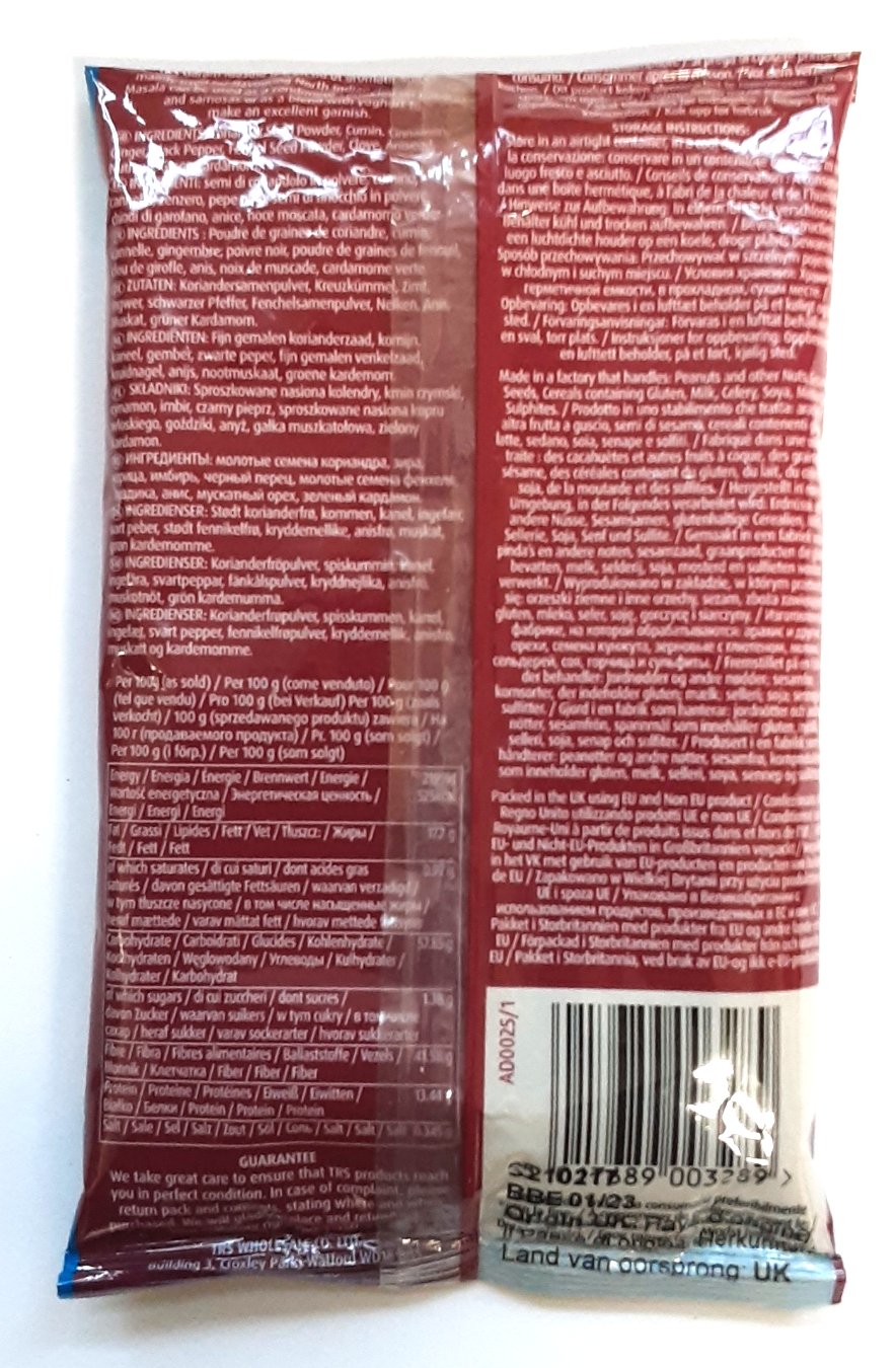 TRS Garam Masala 100g