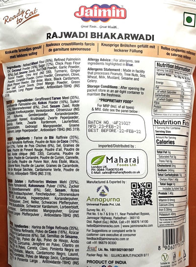 Jaimin Rajwadi Bhakarwadi 200g