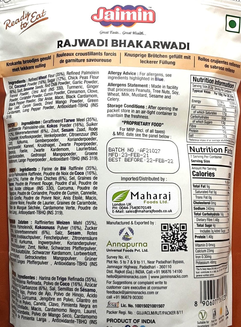 Jaimin Rajwadi Bhakarwadi 200g