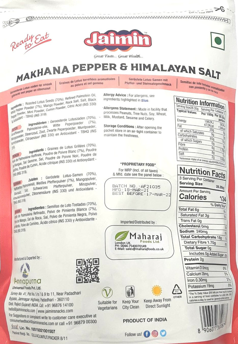 Jaimin Phool Makhana Pepper & Himalayan Salt 80g