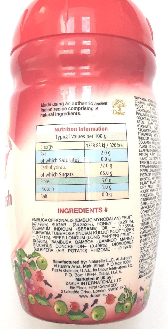 Dabur Chyawanprash 1kg - ExoticEstore
