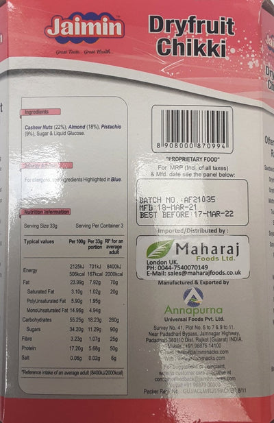 Jaimin Chikki Dry Fruit 100g