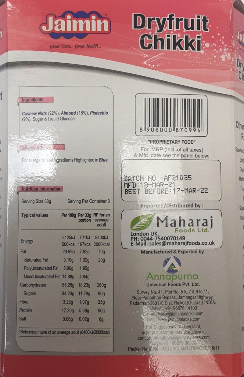 Jaimin Chikki Dry Fruit 100g