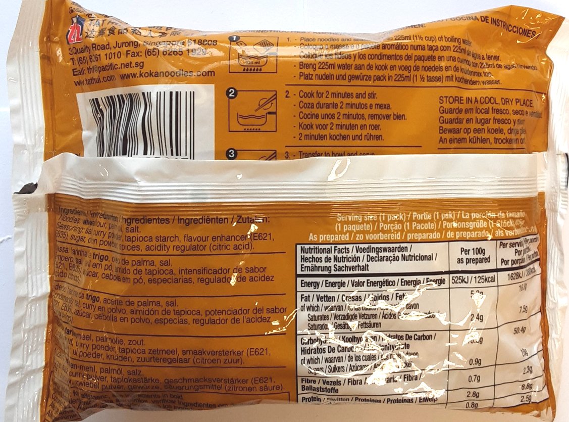 Koka Noodles Masala Original 85g 2 For £1.20 - ExoticEstore