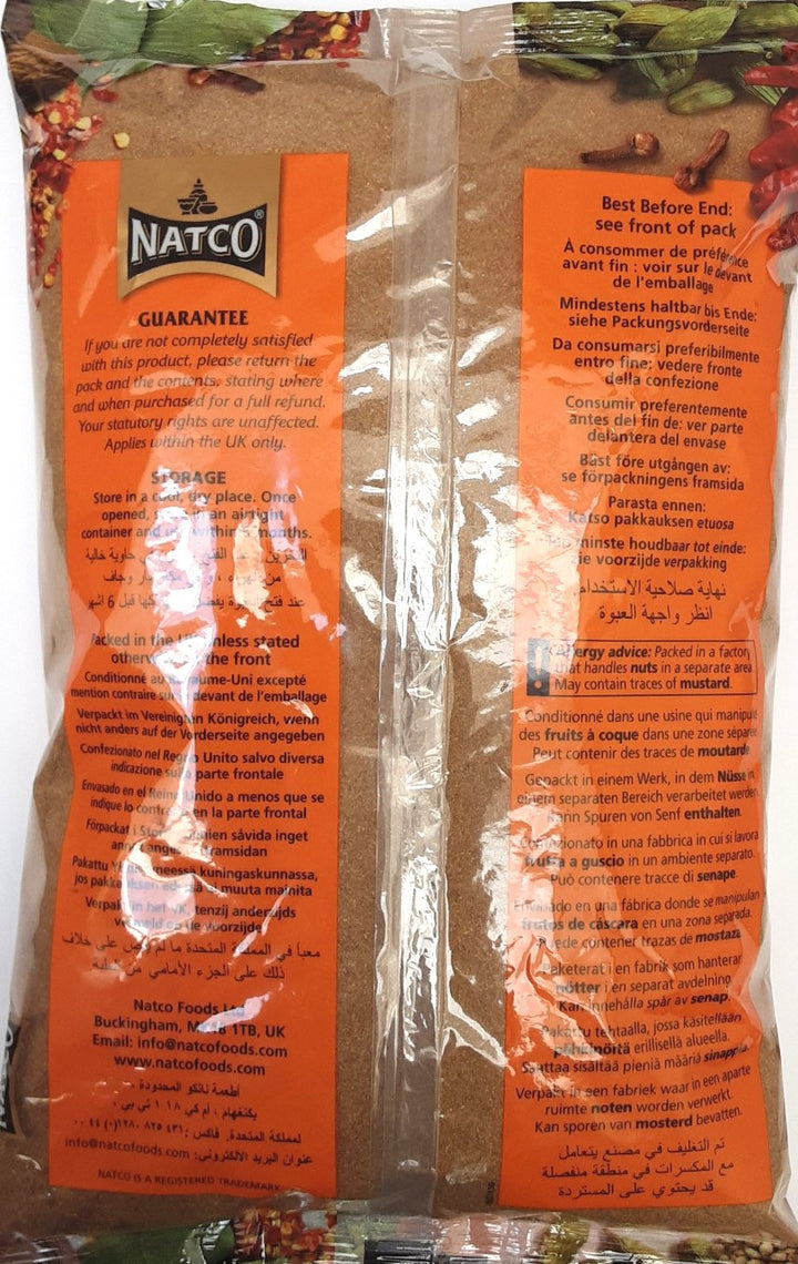Natco Coriander Dhania Ground 1kg