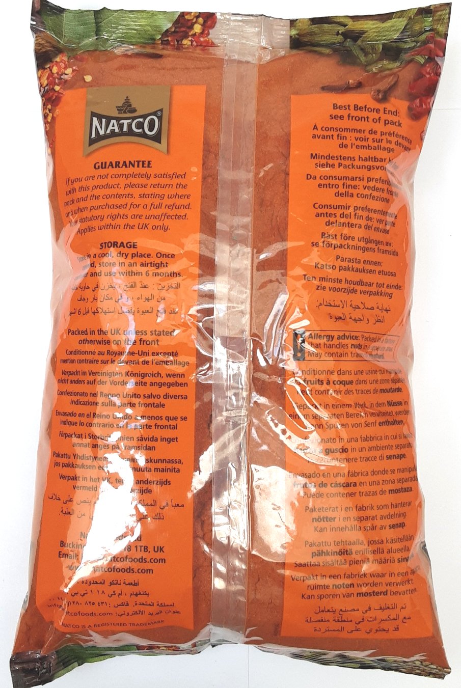 Natco Chilli Powder Extra Hot 1kg