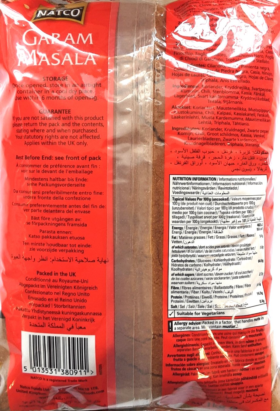 Natco Garam Masala 1kg